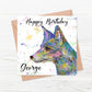 Fox Print Birthday Card