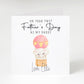 Personalised First Fathers Day card