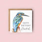 personalised kingfisher birthday card